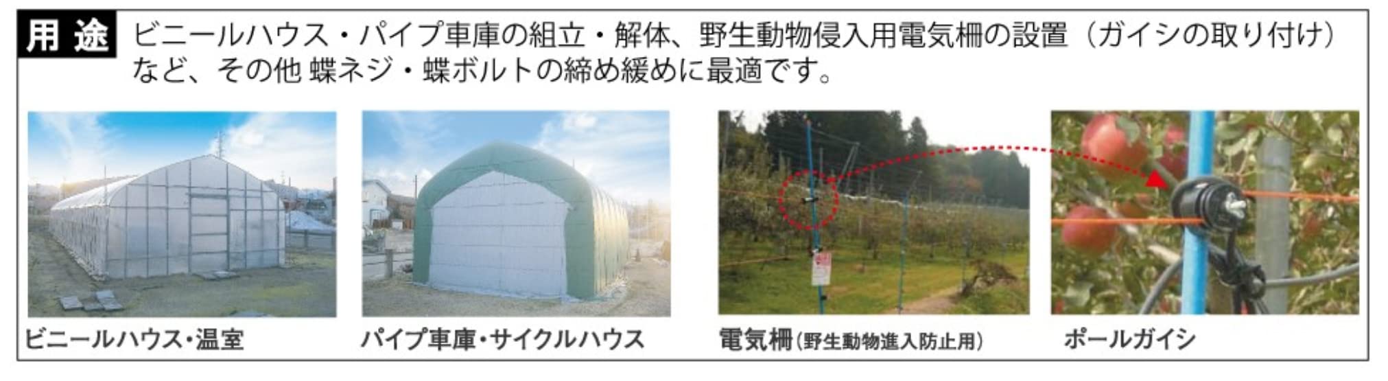 Amazon | トップ工業 (TOP) 電動ドリル用 蝶ネジソケット M6用蝶ネジ